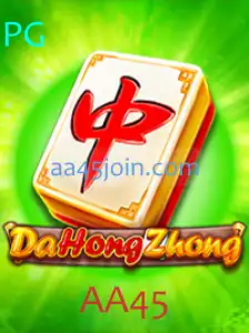 DaHongZhong: Explorando o Fascinante Mundo do Jogo AA45