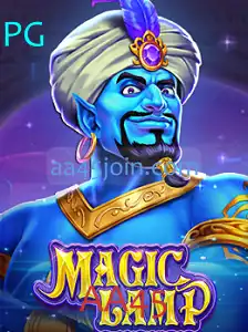 Explorando MagicLamp: O Jogo de Estratégia Que Transforma Desejos em Realidade
